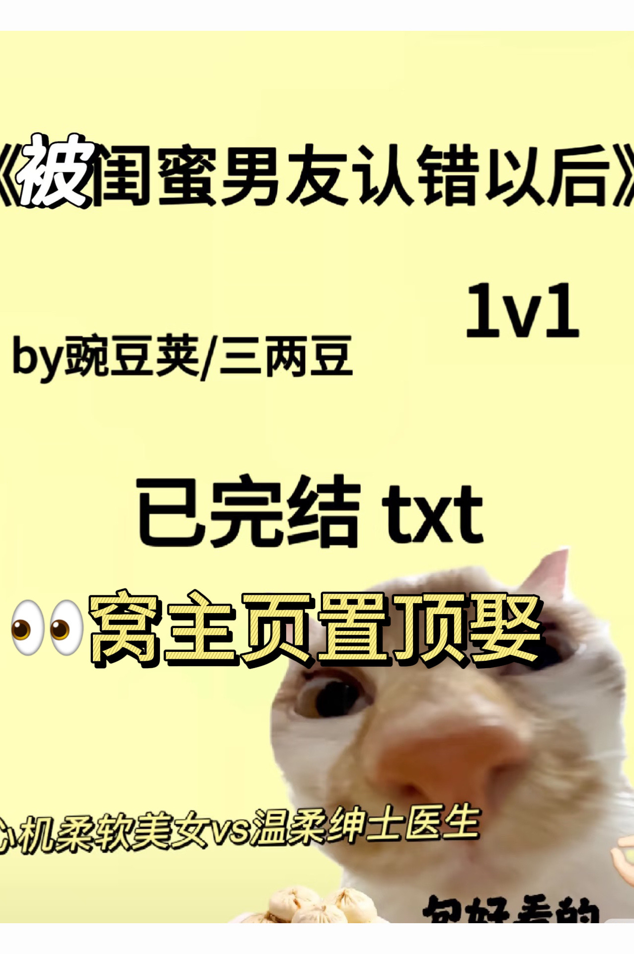 分手那夜做了一晚,异地恋见面晚上怎么过