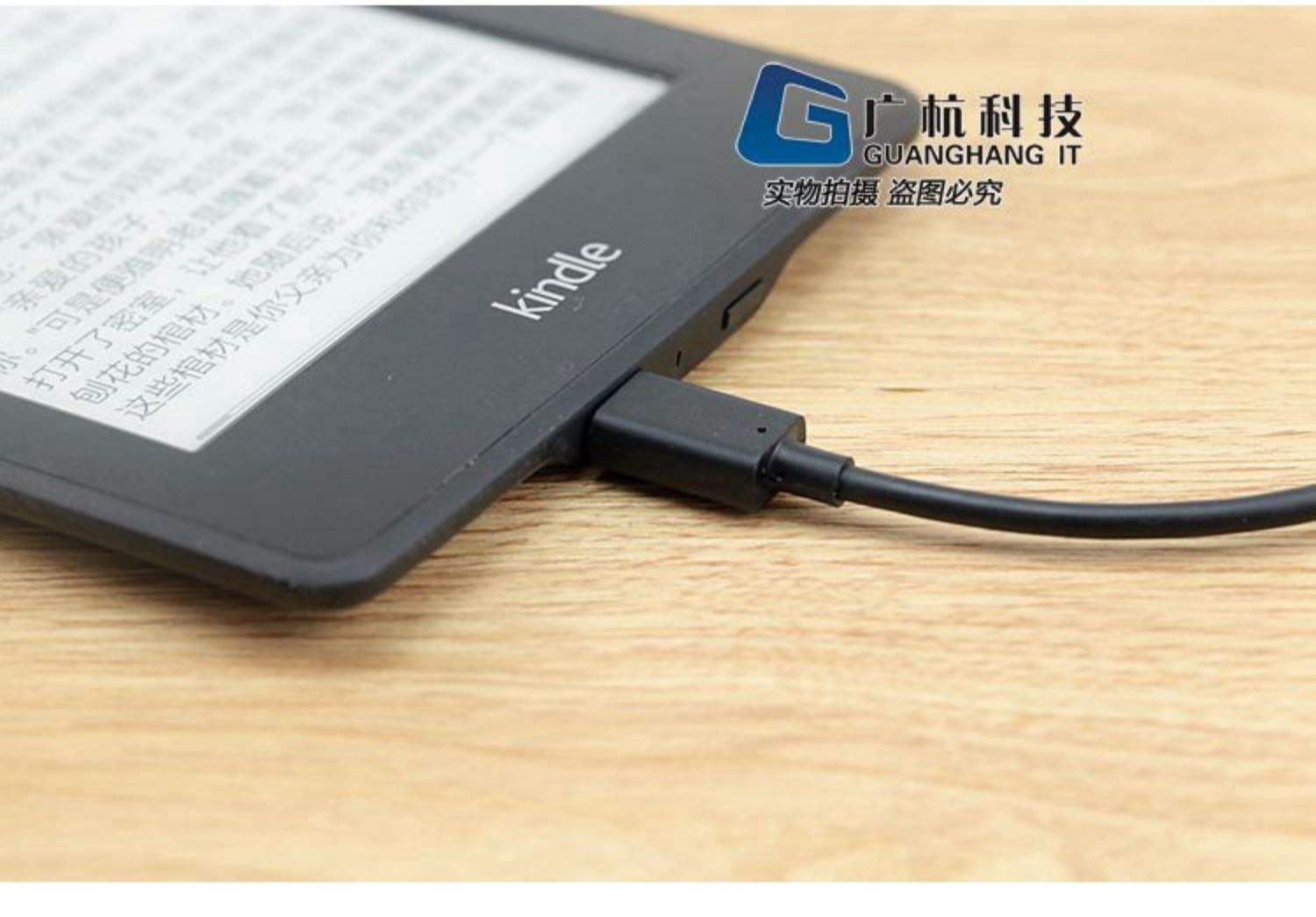 amazon123,亚马逊官网中国入口