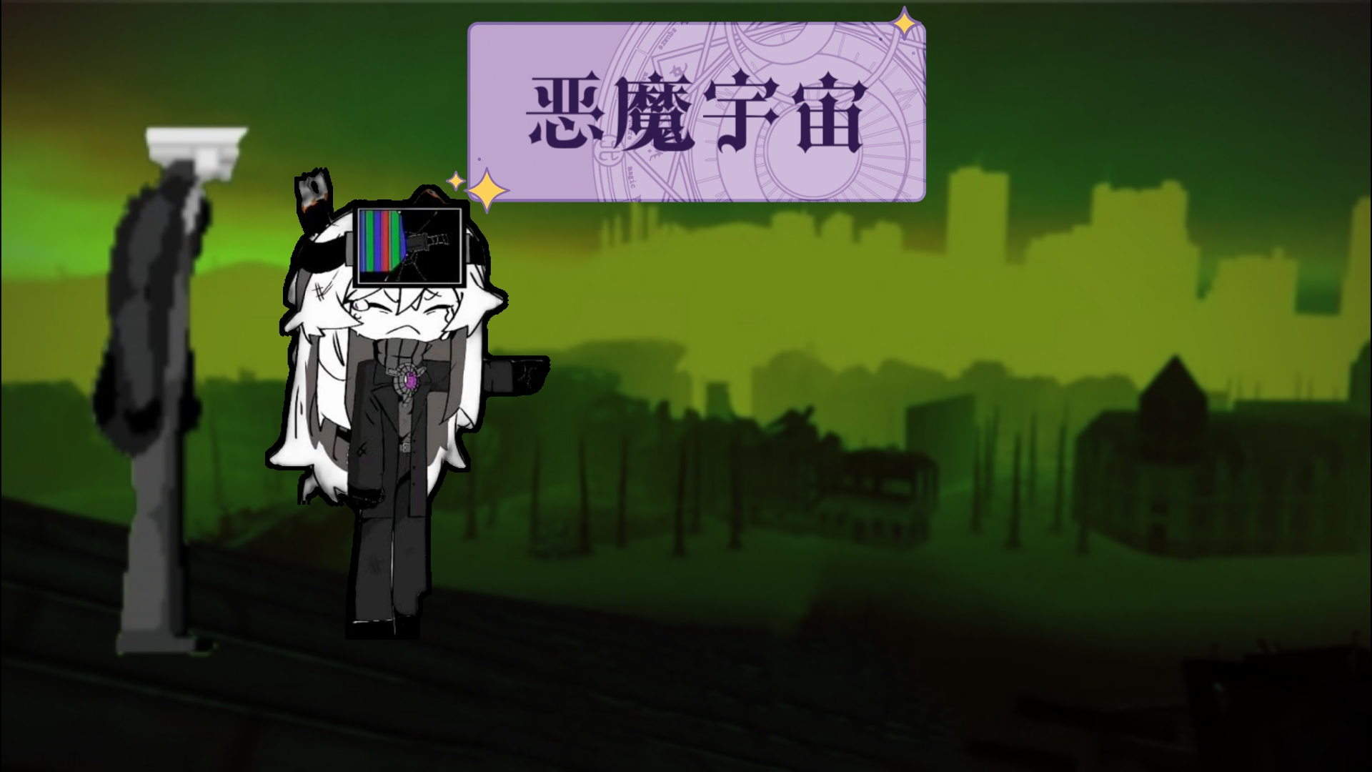 恶魔任务系统,恶魔之名任务