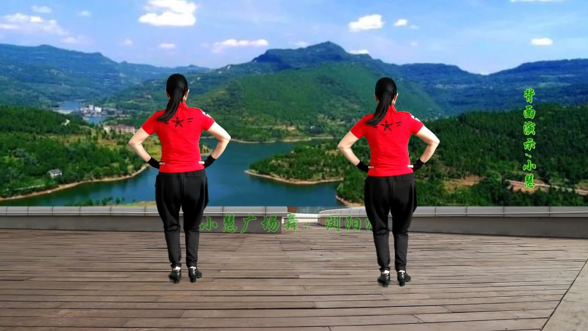 广场舞浏阳河,新浏阳河广场舞视频