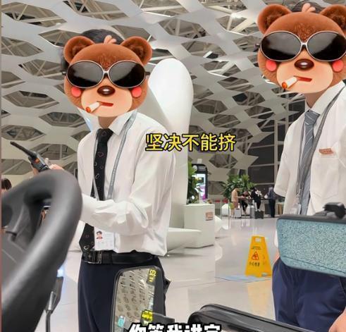 买机票遭私自降舱,航空公司私自改签机票