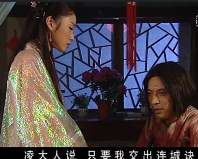 丁典和狄云谁厉害,丁典和狄云谁武功高强