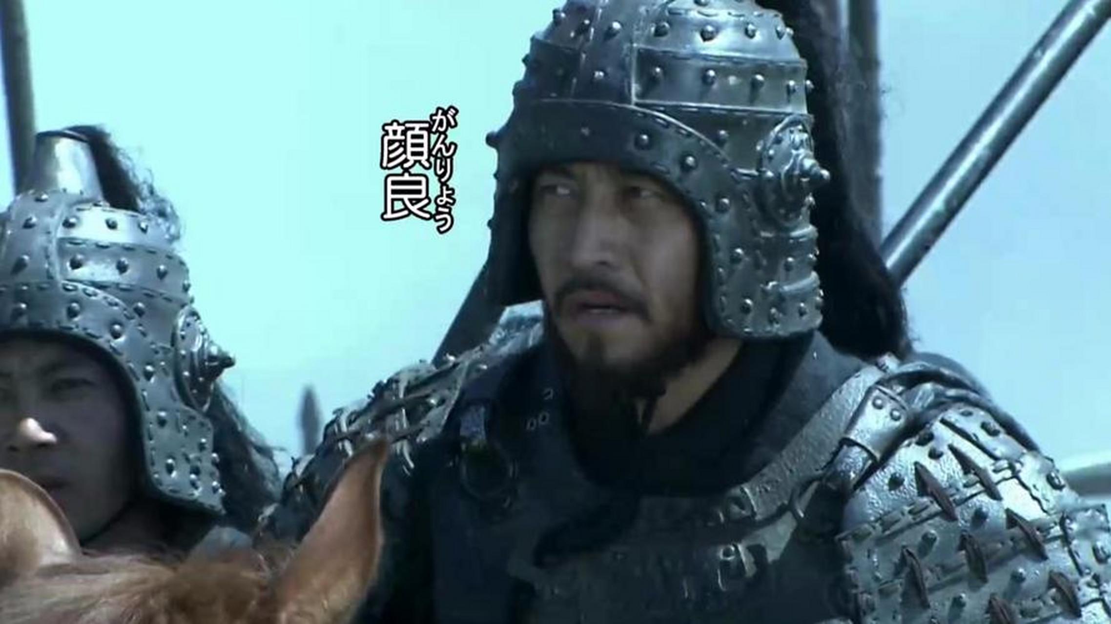 颜良文丑怎么死的,斩颜良诛文丑真实历史