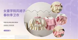 泓苡沫,最美小三泓苡沫