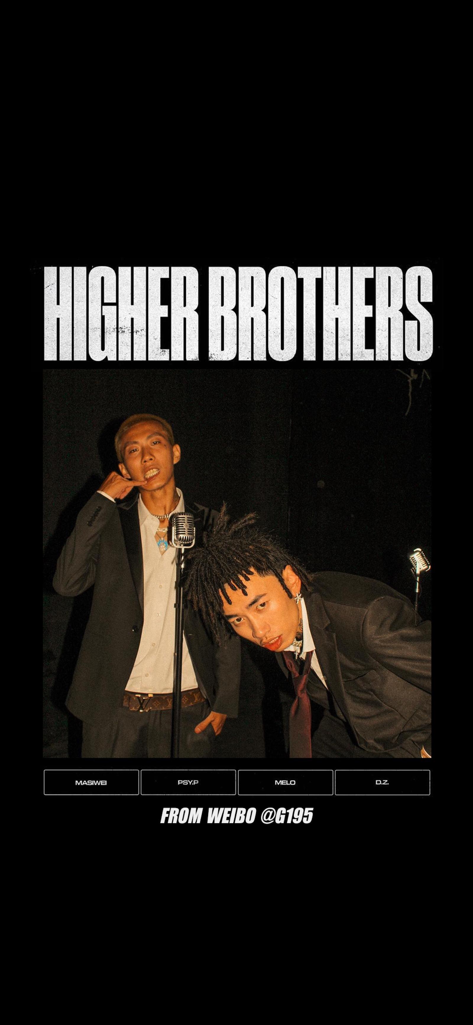 higherbrothers,higherbrothers壁纸
