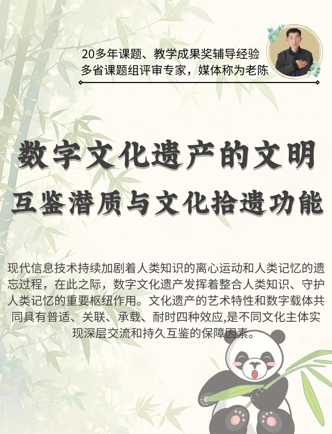 文化有什么样的作用,文化有哪些重要作用