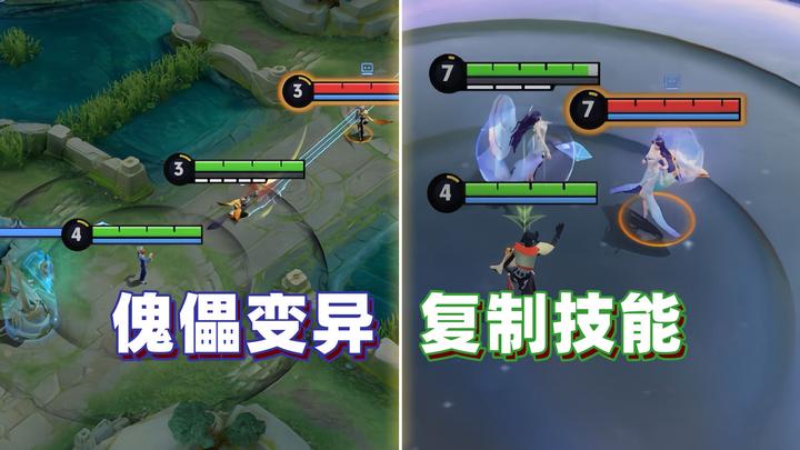 元歌技能,元歌技能连招顺序