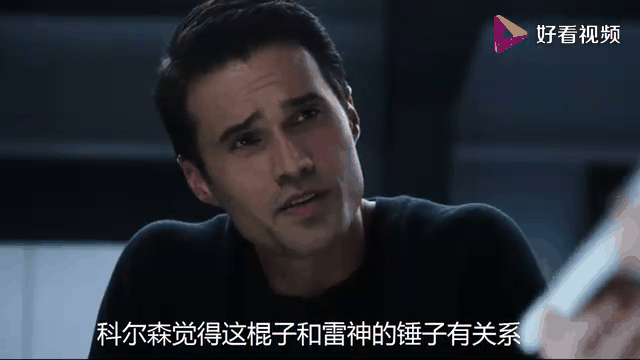 菲尔科尔森,菲尔科尔森的车