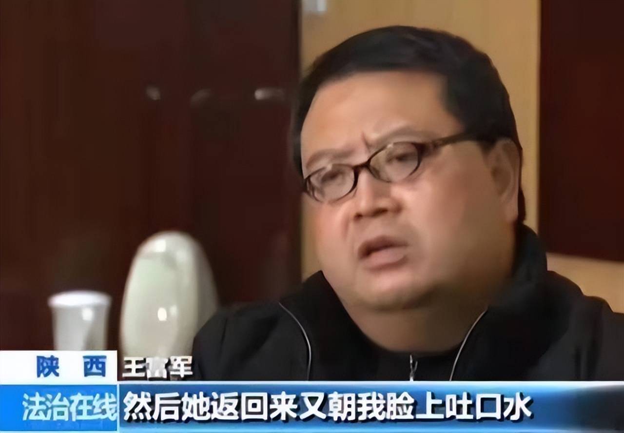 张扣扣案件是怎么回事的简单介绍