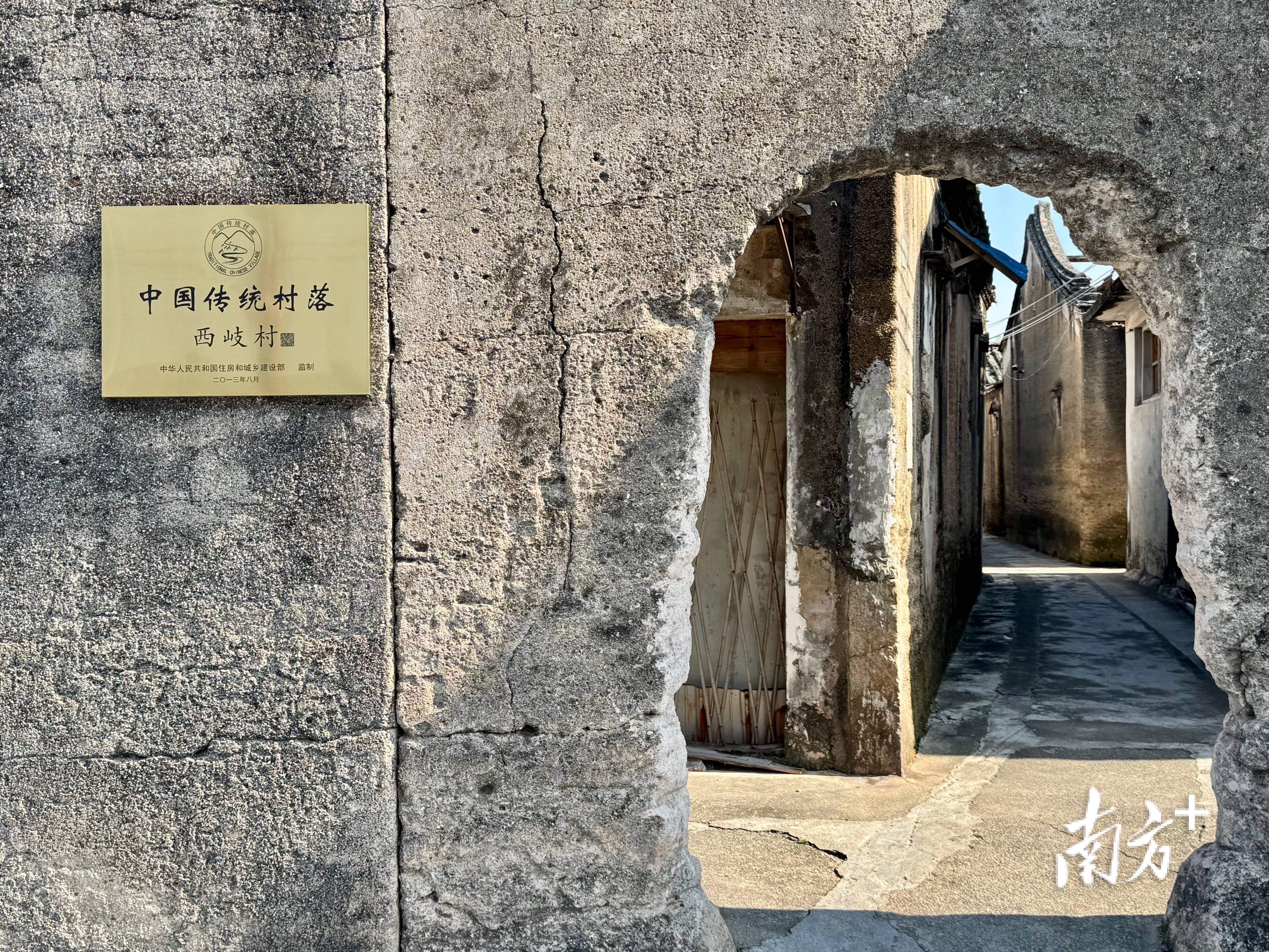 古代榕城是哪个城市,古代的榕城是今天的哪座城市