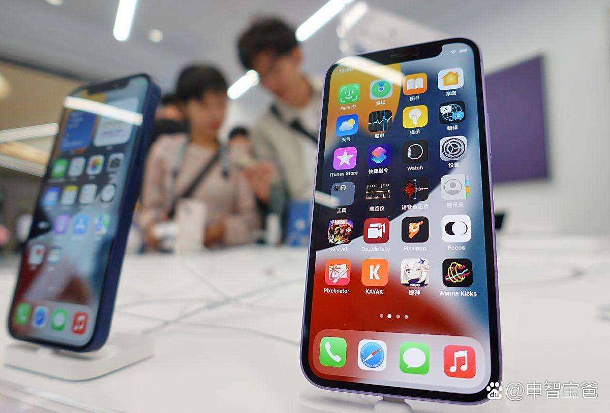 更新ios11好不好,iphone11更新版本对手机会有影响?