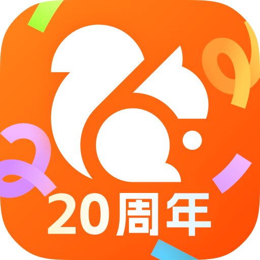 uc浏览器股东有谁,uc浏览器下载安装最新版本