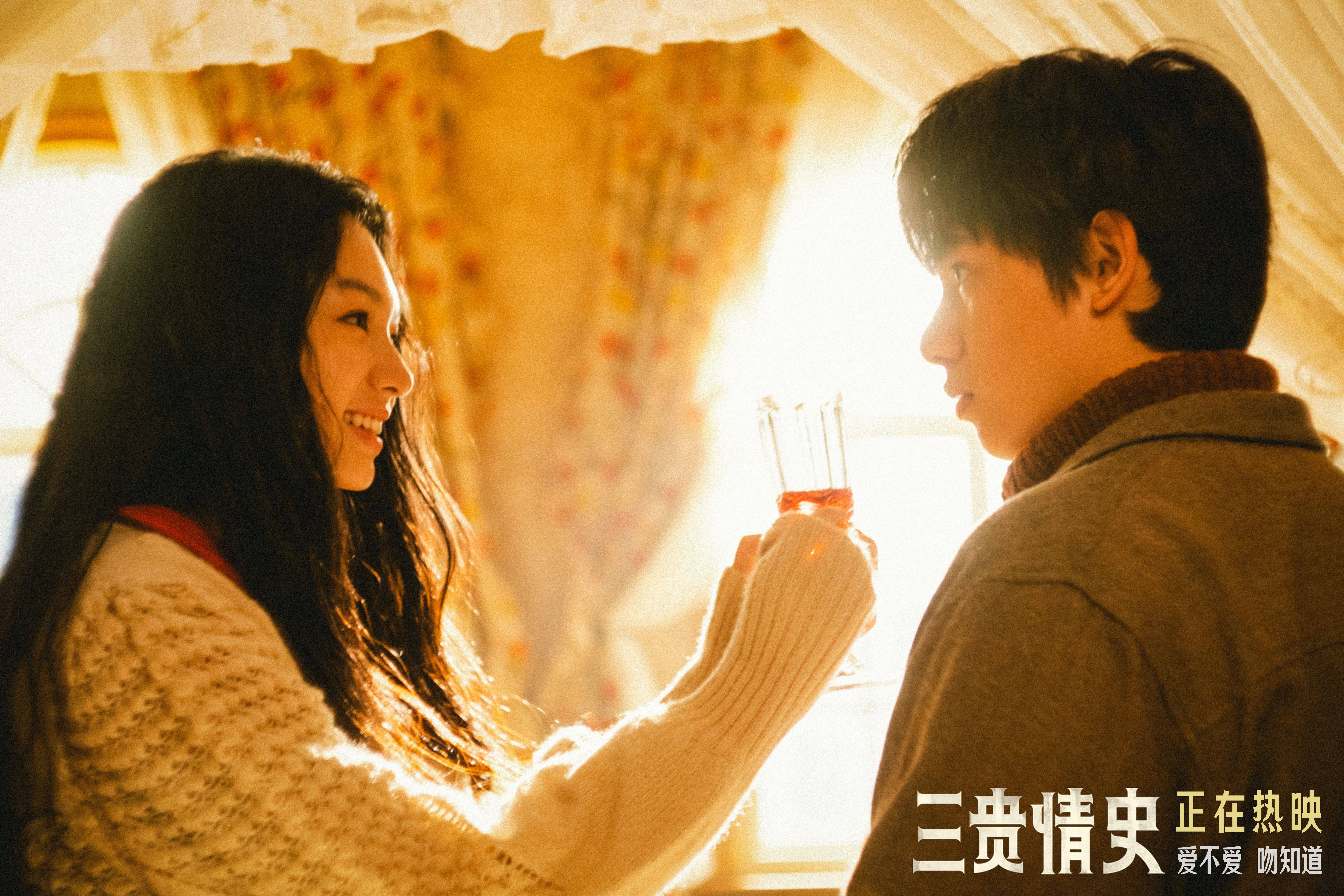 办公室浪漫情史,忠犬八公的故事经典影评