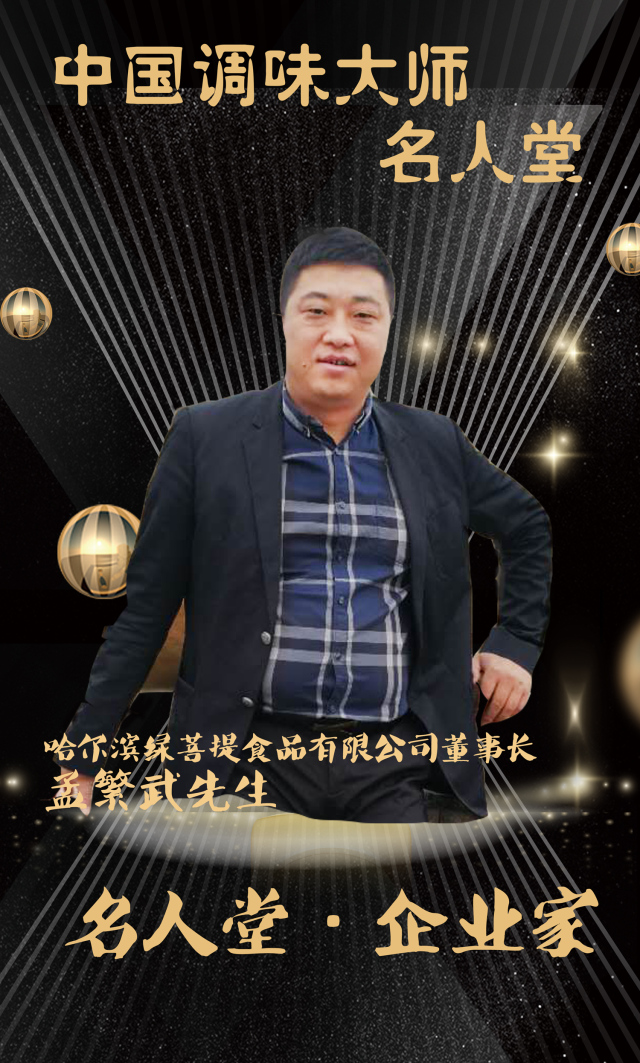 王战海,王战海全部比赛视频回放