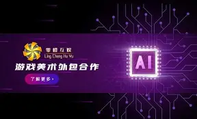 天津华娱天橙,天津华娱天橙跟德云社