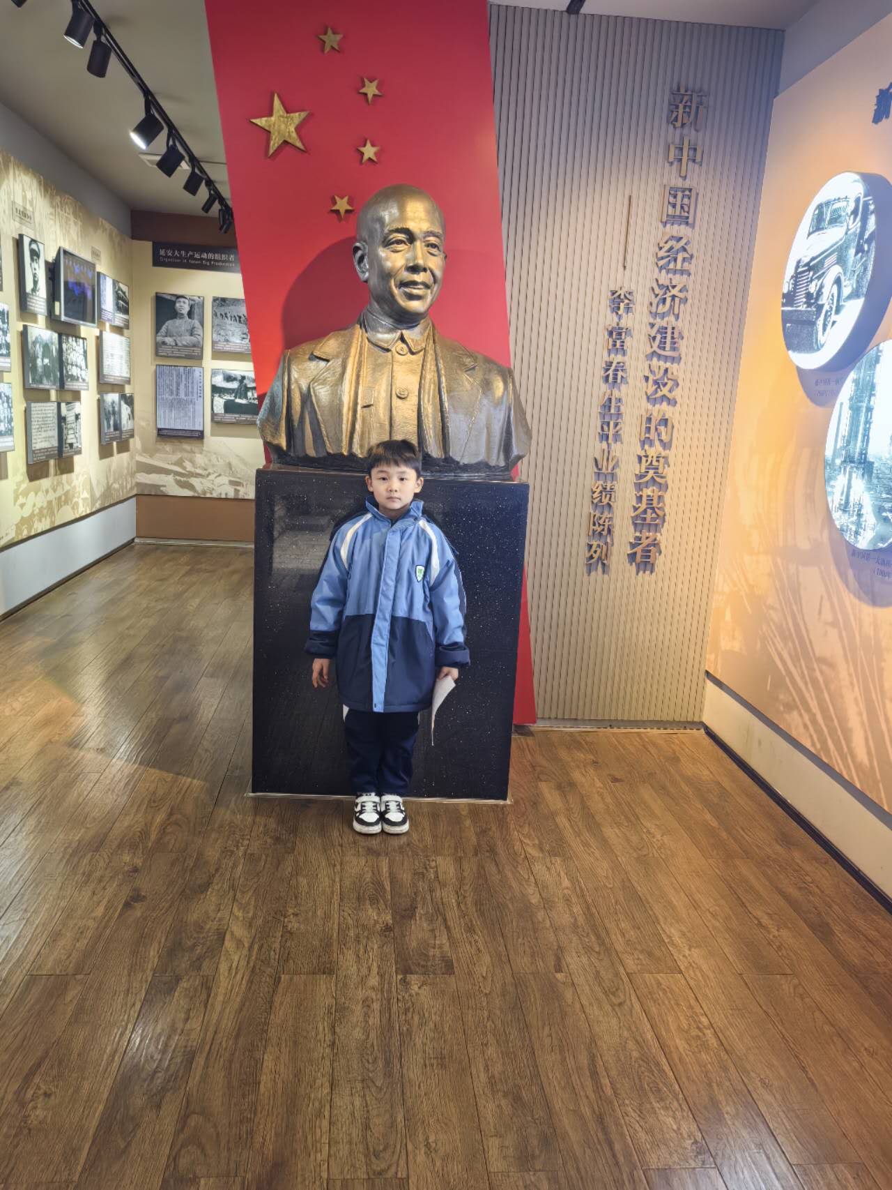 李富春简历,李富春妻子是谁