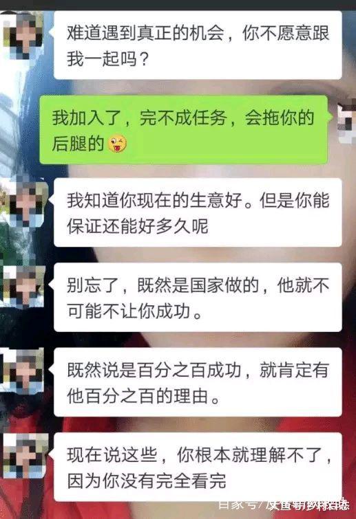 1040怎么证明是国家的,正规1040国家政策