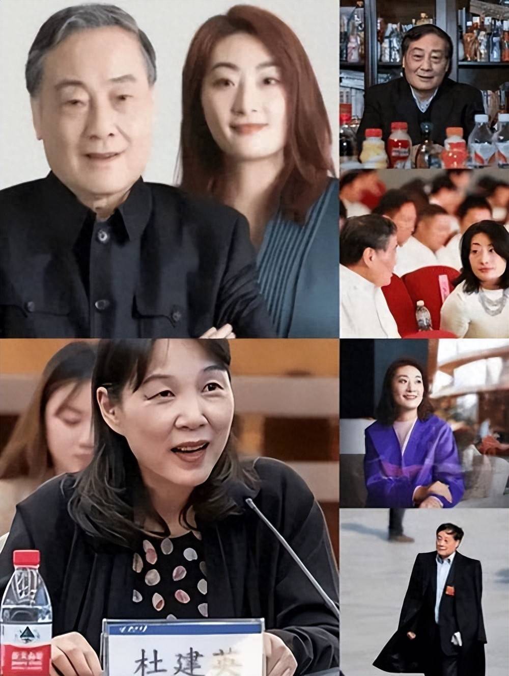 官员的女下属情妇的简单介绍