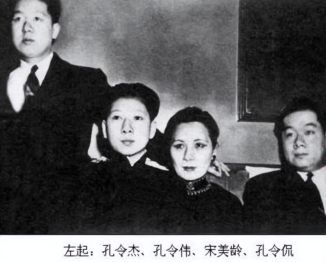 孔令侃和白兰花的晚年,孔令侃妻子白兰花个人资料