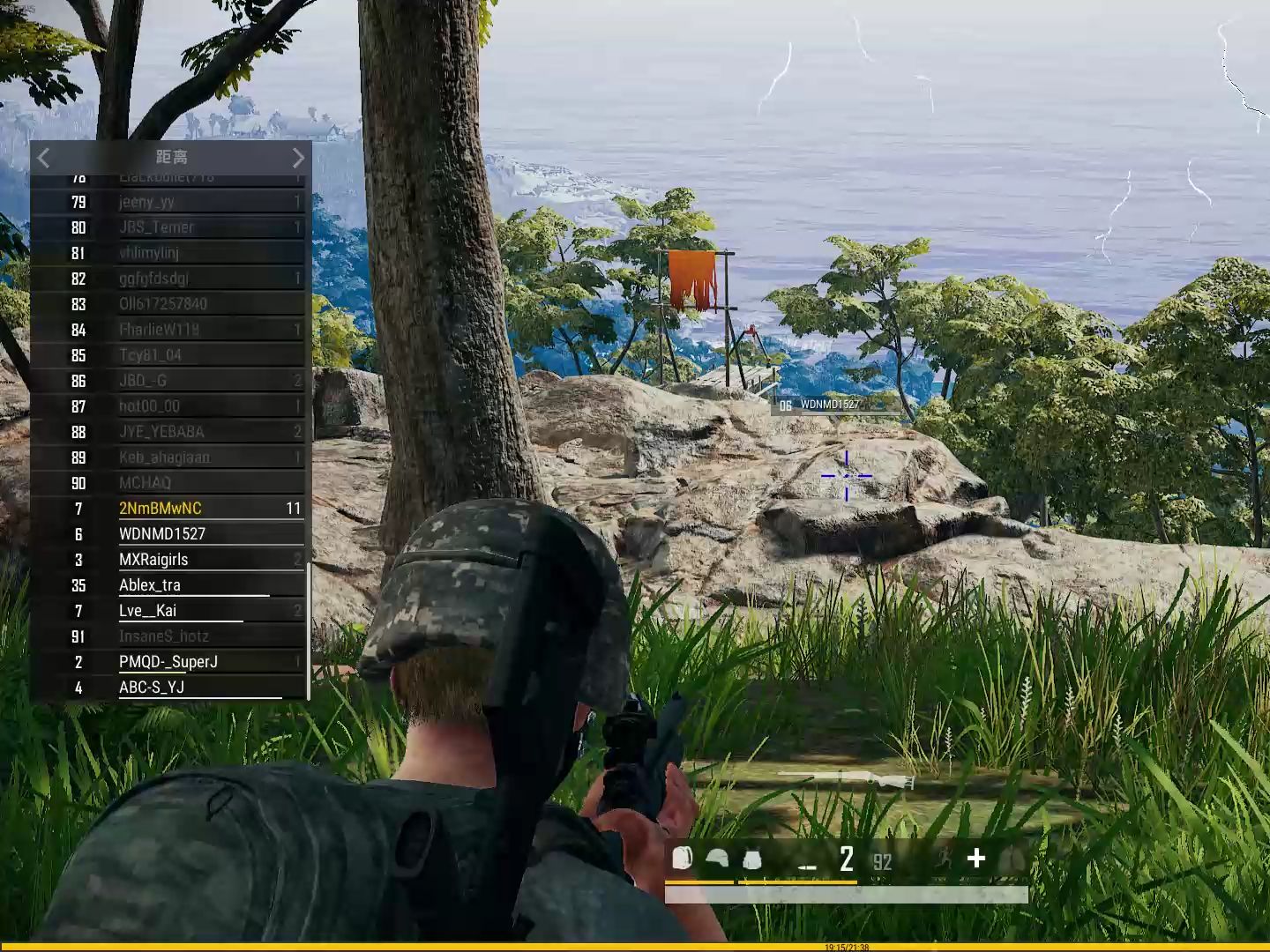吃鸡垂直同步开不开,pubg垂直同步开不开