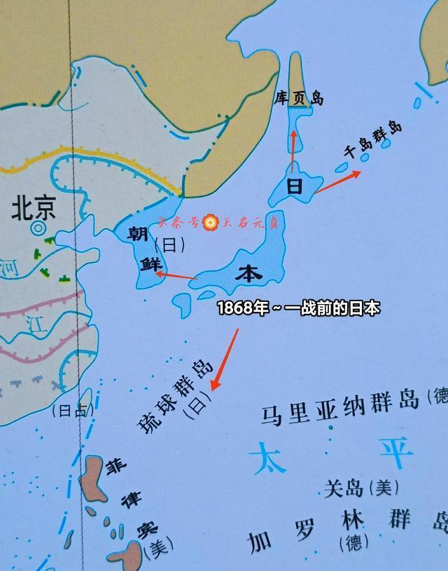 日本的领土由哪四大国,日本在巴西买的领土可以建国吗