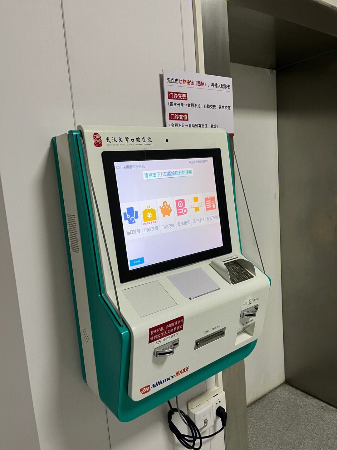 ect是什么意思,ect是什么缩写英语