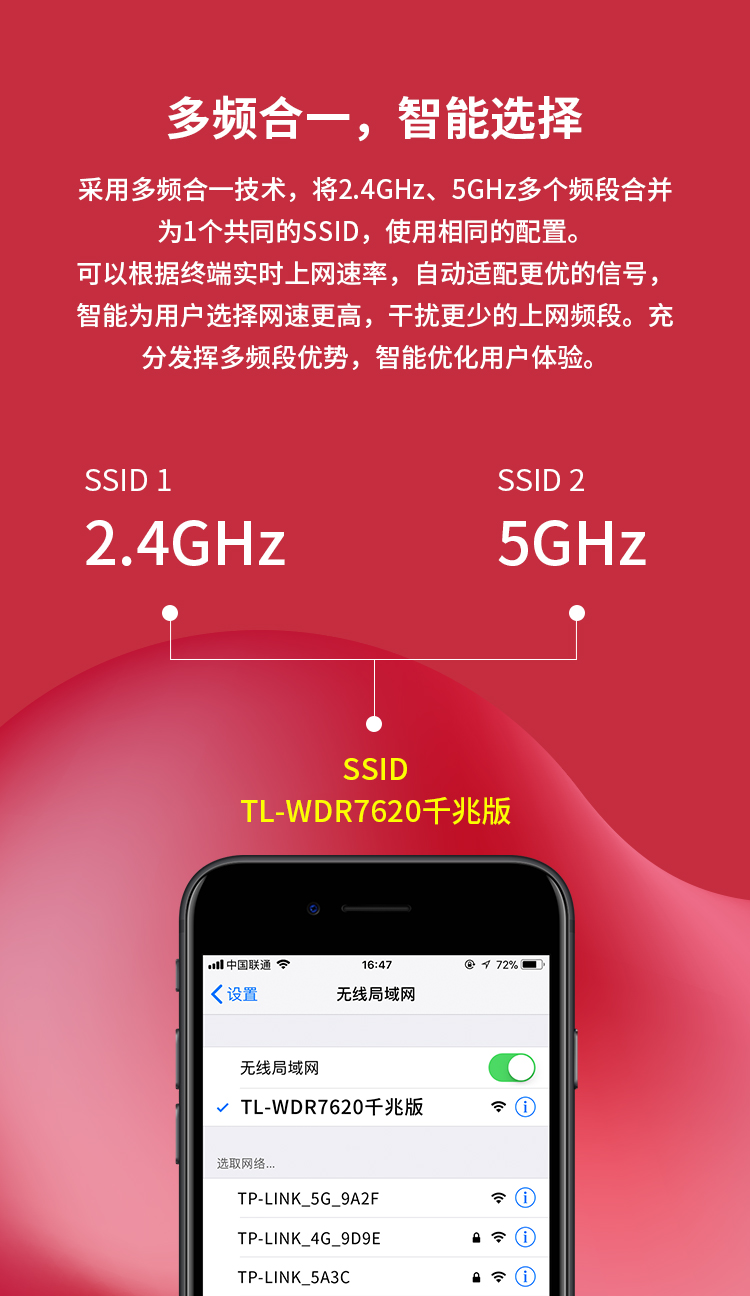 tp路由器登录网址,tplink路由器入口19216811