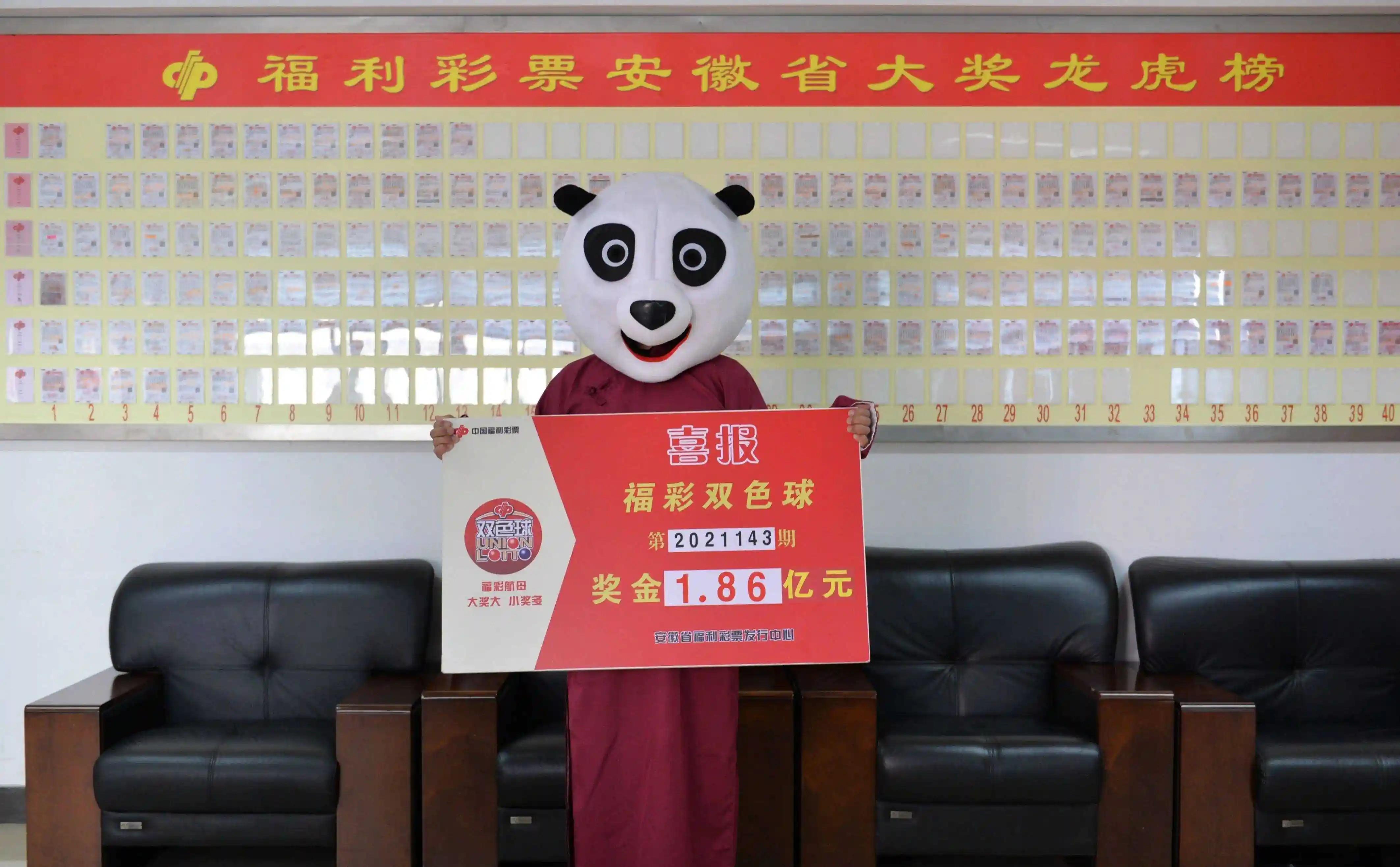 彩票随机买能中奖吗,一个彩票店老板的忠告
