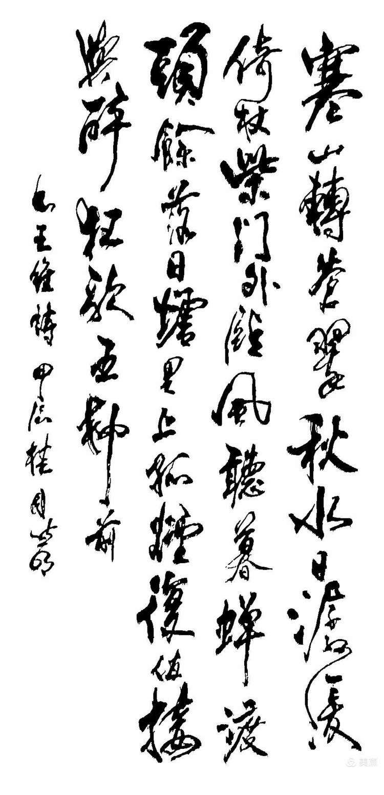王维的作品,王维的主要代表作品