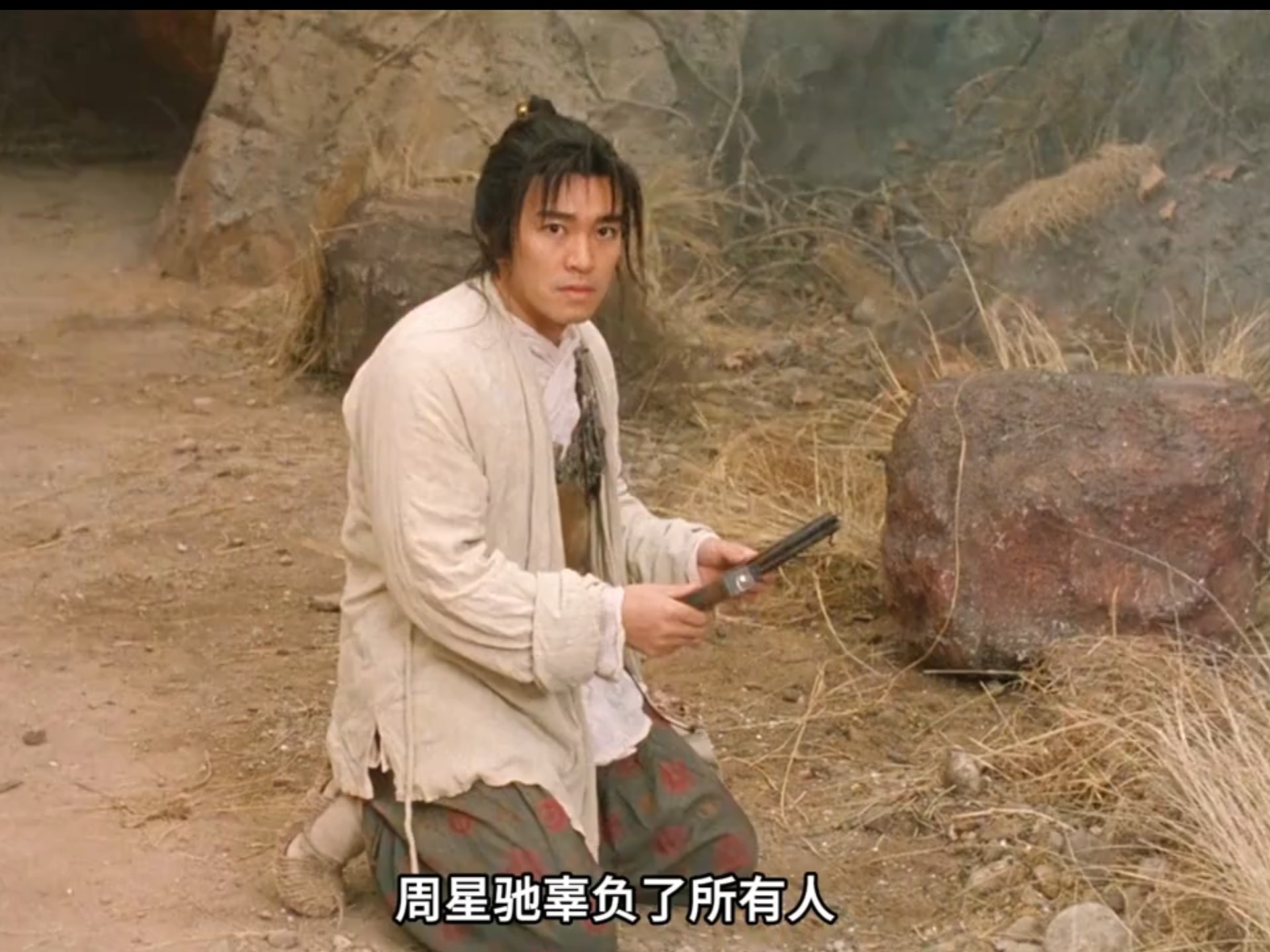 周星驰会功夫吗,周星驰会功夫的电影