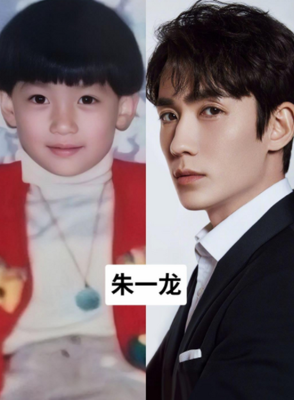 小时候VS长大后,小时候VS长大后全集