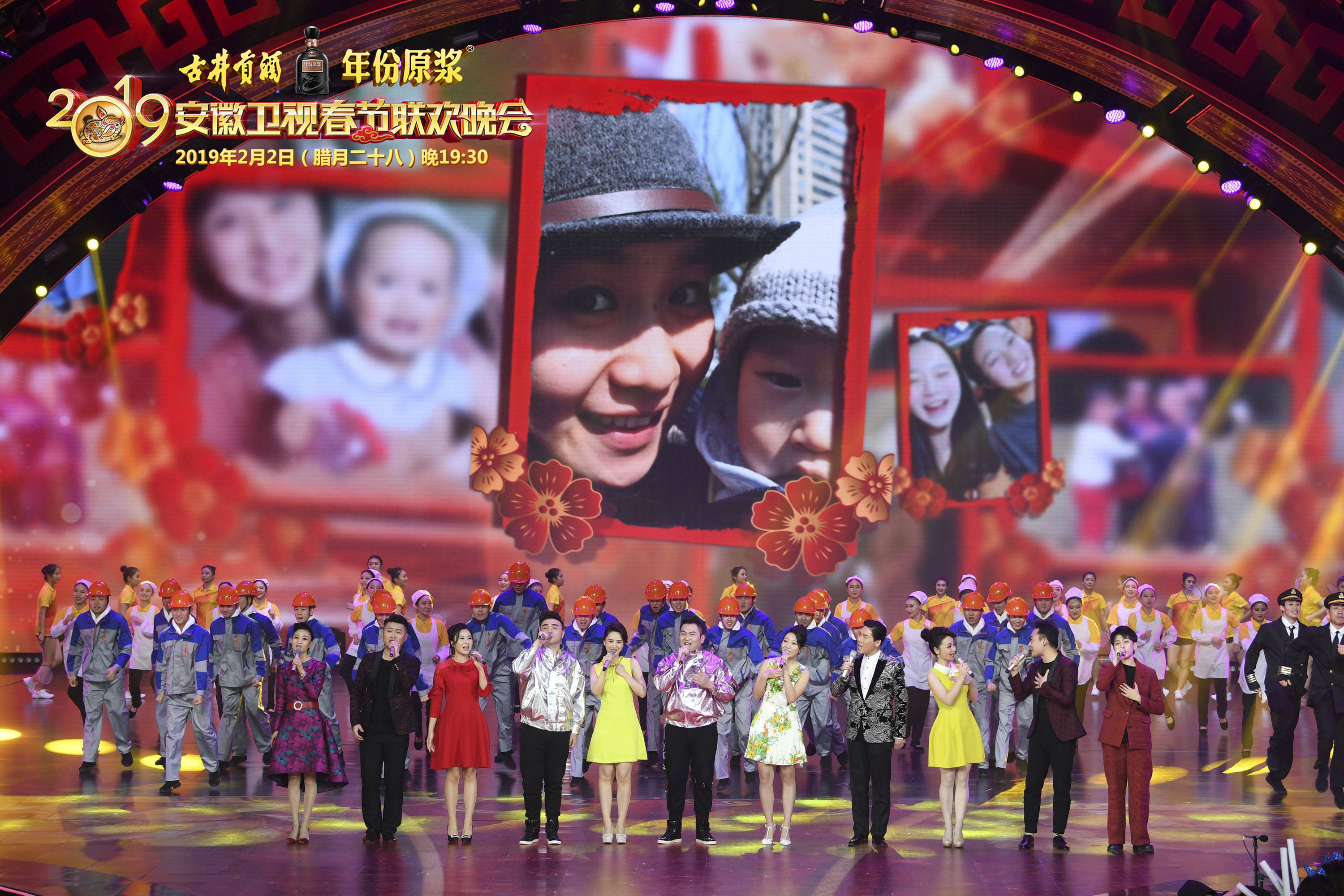 2019年春晚导演,历届春晚总导演