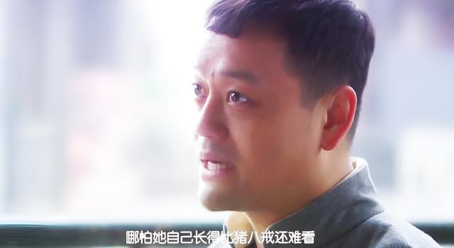 邓耀先原型,郑耀先结局为什么那么惨
