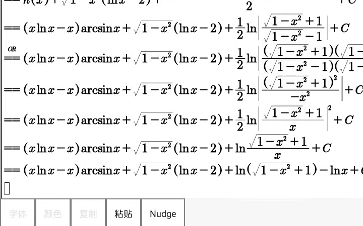 arcsin的导数,arcsin的导数是什么