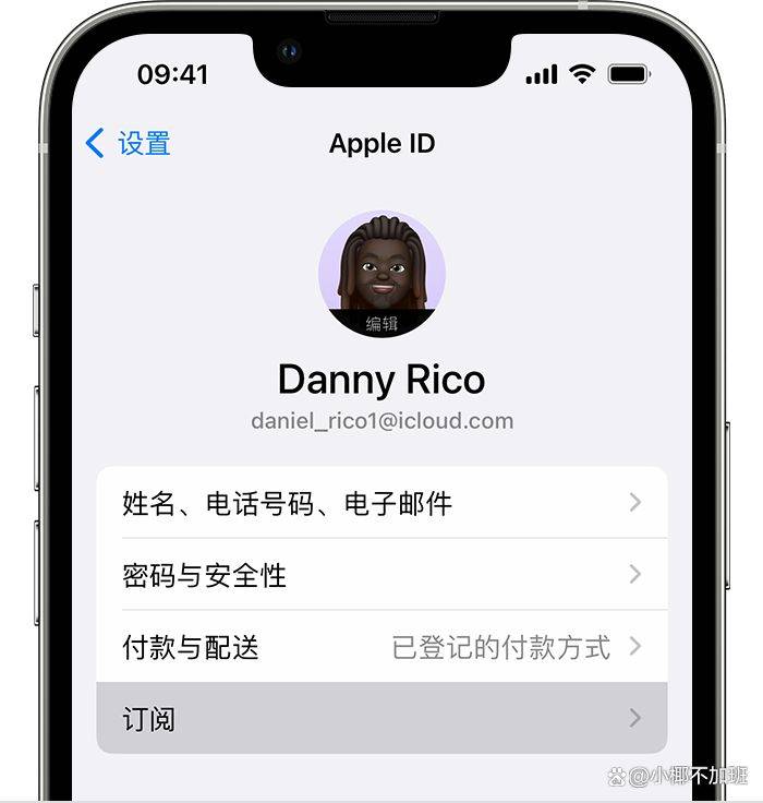 appleid.apple.com,appleidapplecomzhcn重设ID