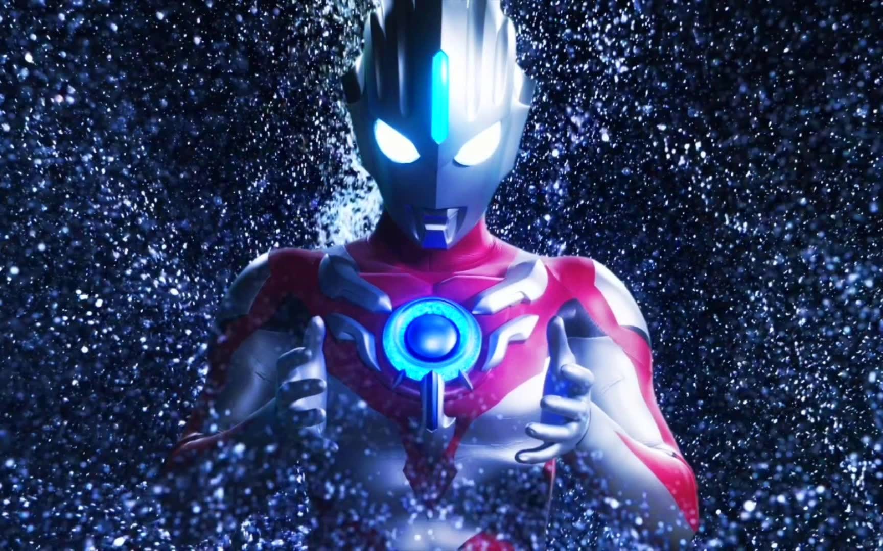 欧布奥特曼片尾曲,欧布奥特曼片尾曲繁星的奇迹