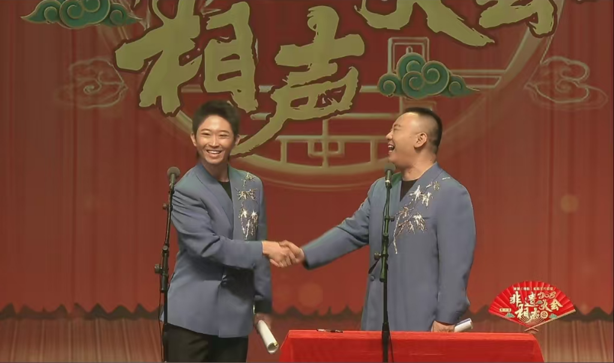 金霏陈曦嘻哈包袱铺,金霏陈曦个人资料