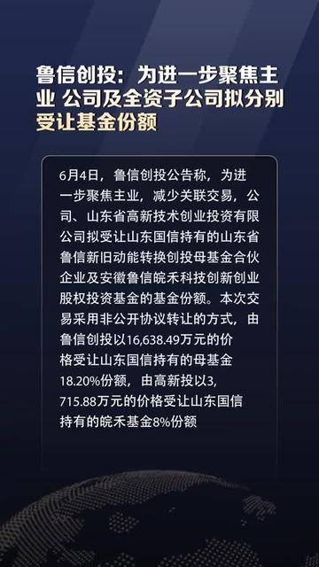 受让0.5,受让05平局怎么算
