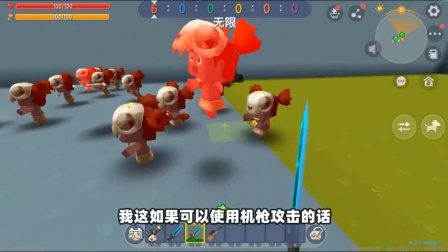 迷你世界地心人,迷你世界地心人怎么画