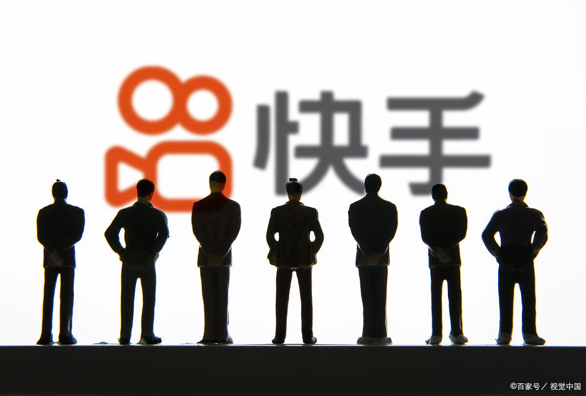 快手收入排行每日更新,快手每日在线人数