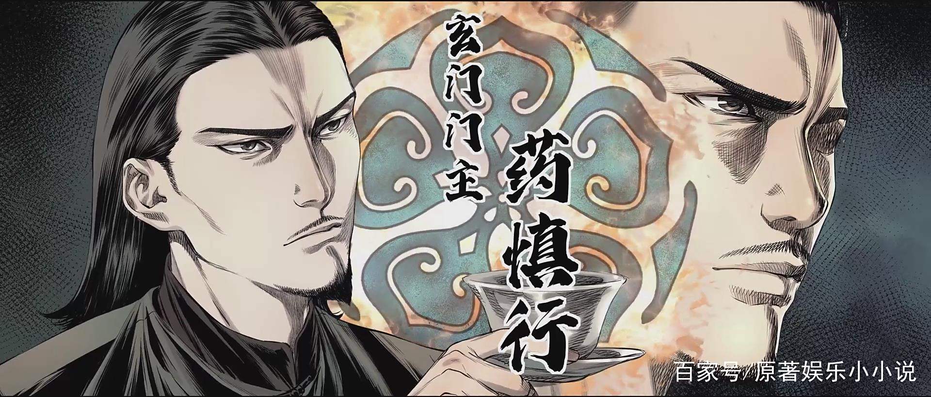 老朝奉,老朝奉真实身份揭秘