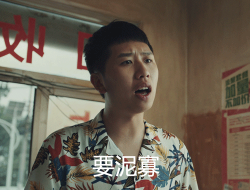 王境泽表情包,王境泽表情包图片