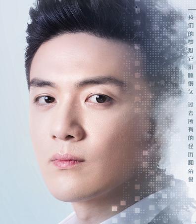 亲爱的热爱的kk,亲爱的热爱的kk领队苏澄