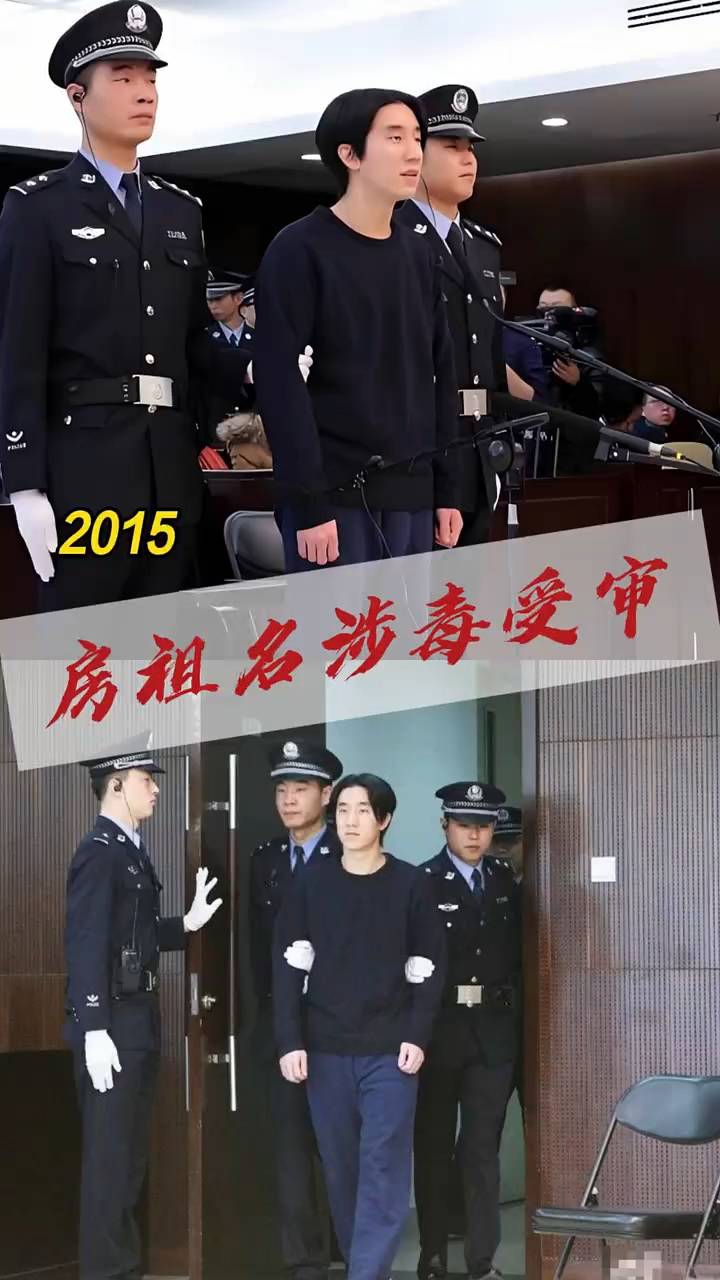 房祖名微博,房祖名和张默的合影