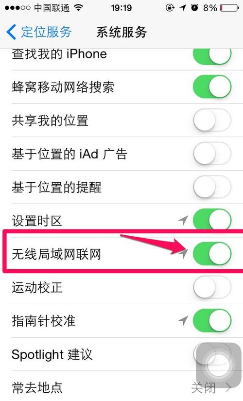 wifi怎么限制别人网速,用别人的wifi被限速了