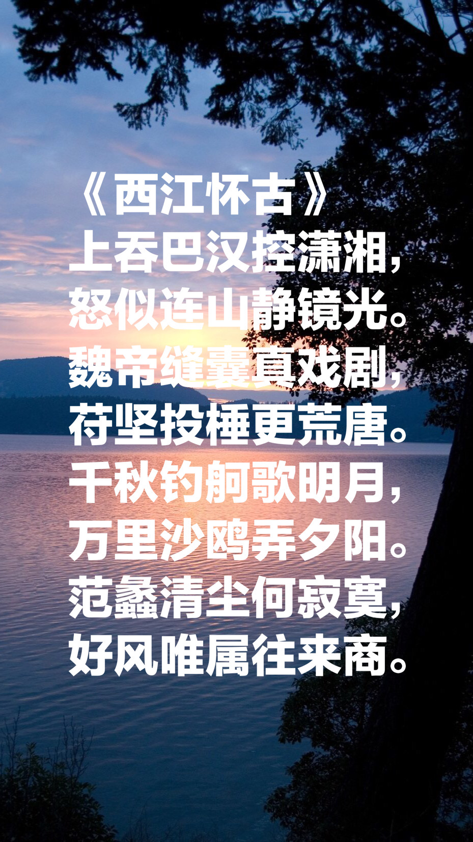 杜牧的诗,杜牧必背50首诗