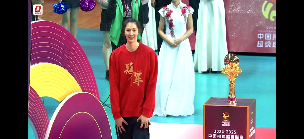 女排大奖赛决赛,2025年世界女排联赛时间表