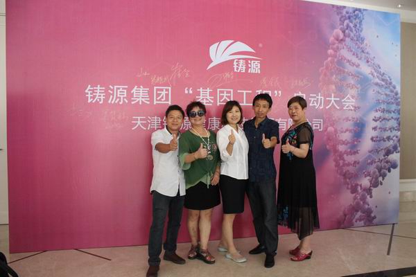 天津铸源床垫骗局,天津铸源睡宝床垫价格及图片