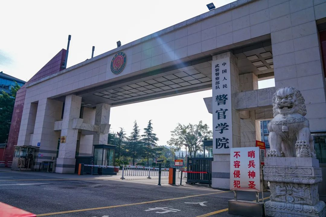 军队院校招收学员体格检查标准,军校招生体检有哪些要求及标准