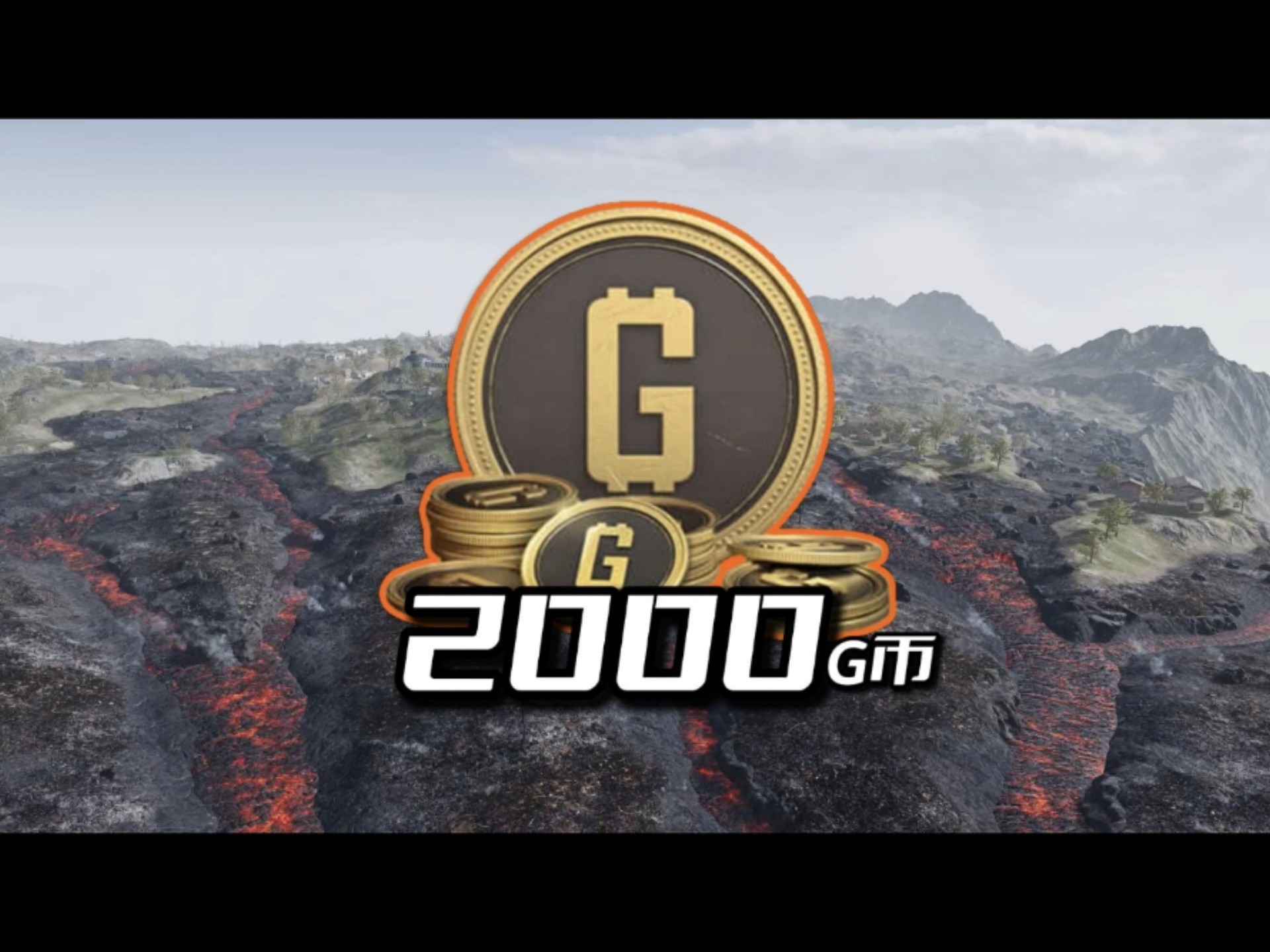 g币是什么,g币是什么平台